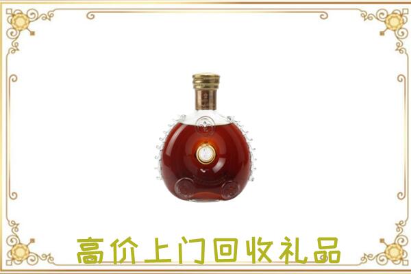 钟山附近回收路易十三