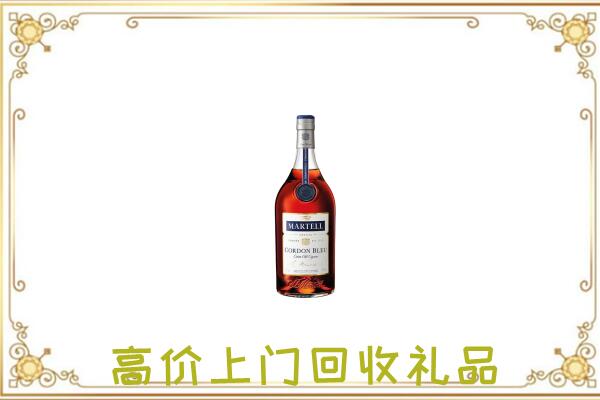 钟山附近回收马爹利