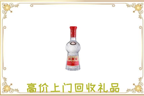 钟山附近回收剑南春